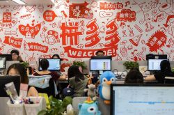[8分钟教程]宝鸡公司咨询电话号码_哔哩哔哩